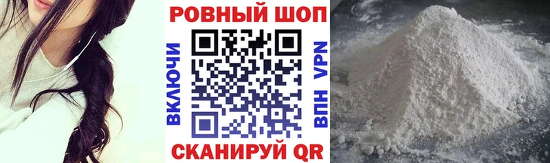 Виды наркоты Дагестанские Огни Гашиш Канабис APVP Амфетамин МЕФ