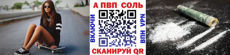 ссылка на мегу онион  где купить наркотик  Дагестанские Огни  А ПВП мука 