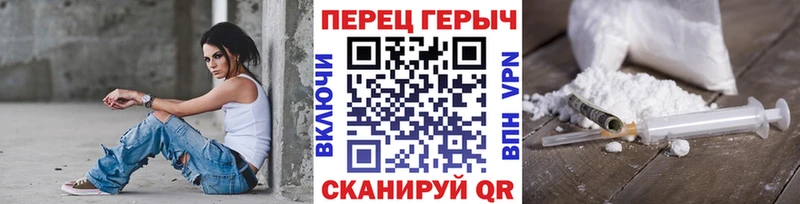 где продают   Дагестанские Огни  мега ссылка  Героин белый 