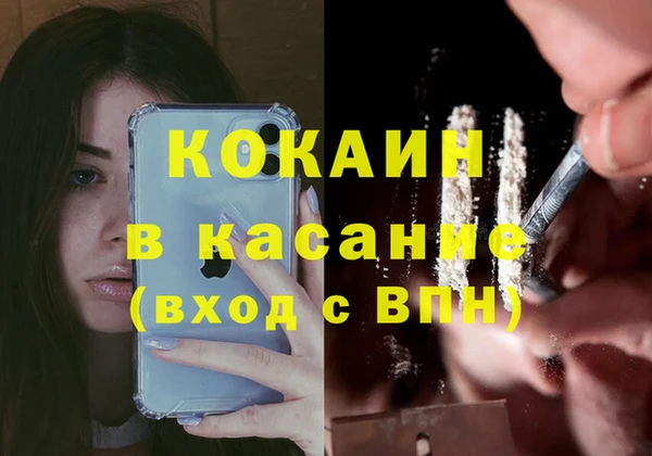 каннабис Краснотурьинск