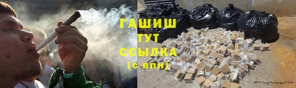 ГАЛЛЮЦИНОГЕННЫЕ ГРИБЫ Костерёво