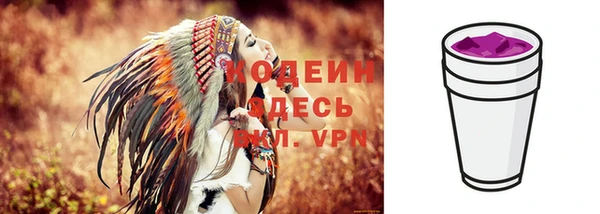 каннабис Краснотурьинск