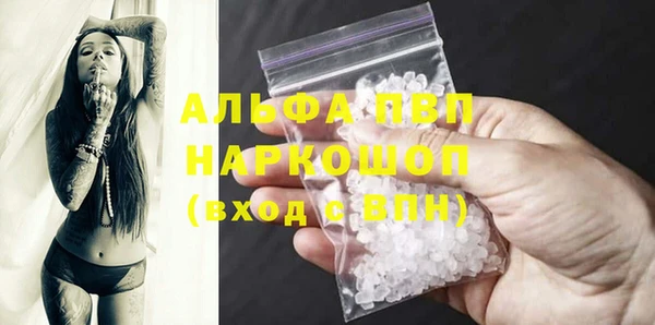 каннабис Краснотурьинск