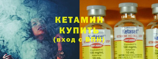 jwh Краснослободск
