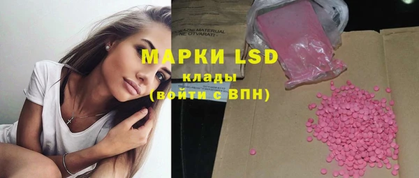 каннабис Краснотурьинск