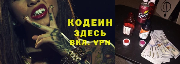 jwh Краснослободск