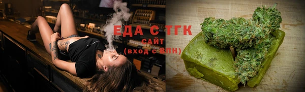 каннабис Краснотурьинск