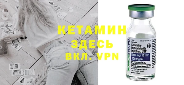 каннабис Краснотурьинск