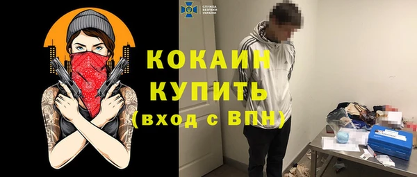 apvp Нефтегорск