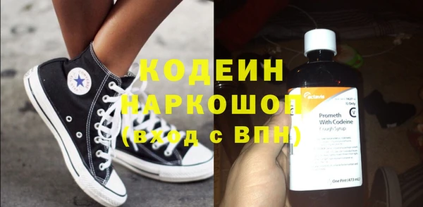 каннабис Краснотурьинск