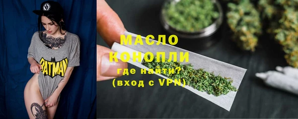 каннабис Краснотурьинск