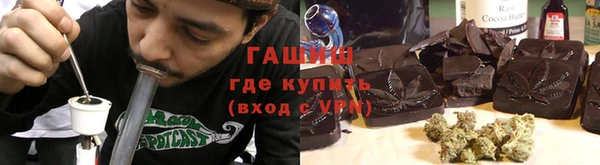 jwh Краснослободск