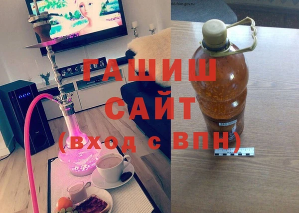 каннабис Краснотурьинск