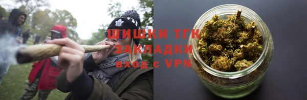 таблы Красноперекопск