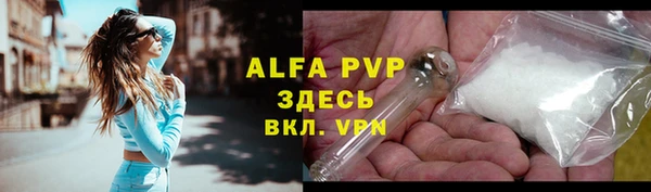 jwh Краснослободск