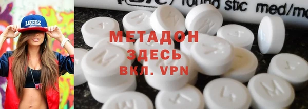 jwh Краснослободск