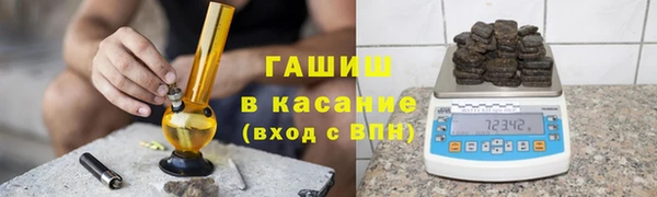 каннабис Краснотурьинск