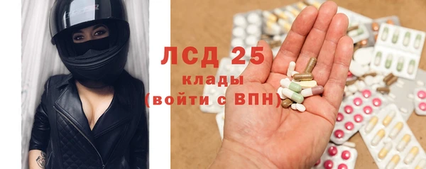каннабис Краснотурьинск