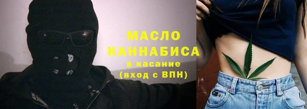 амфетамин Нея