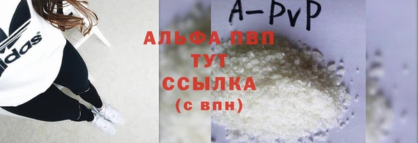 jwh Краснослободск