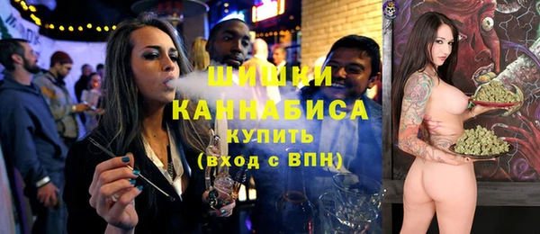 таблы Красноперекопск