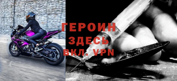 jwh Краснослободск