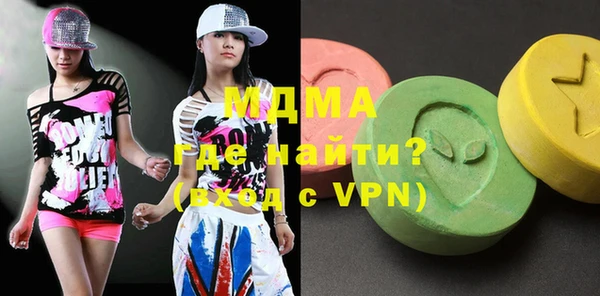 каннабис Краснотурьинск