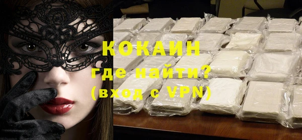 каннабис Краснотурьинск
