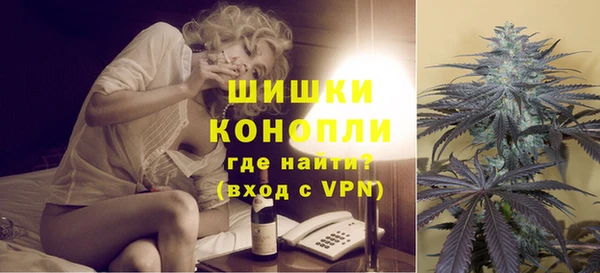 таблы Красноперекопск