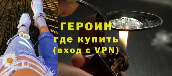 jwh Краснослободск