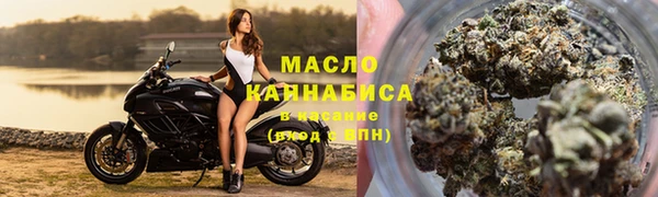 каннабис Краснотурьинск