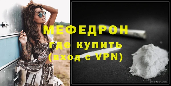 apvp Нефтегорск