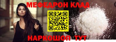 дмт Севастополь