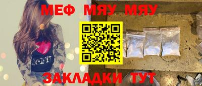 дмт Севастополь