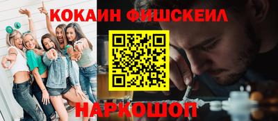 скорость Славгород
