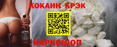 дмт Севастополь