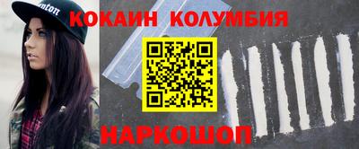 мефедрон мука Свободный