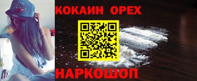 дмт Севастополь