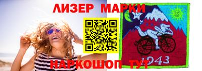 мефедрон мука Свободный