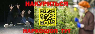 мефедрон мука Свободный