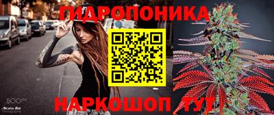 мефедрон мука Свободный