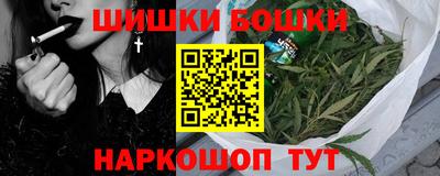 кокаин премиум Славянск-на-Кубани