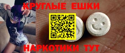 мяу мяу мука Северобайкальск
