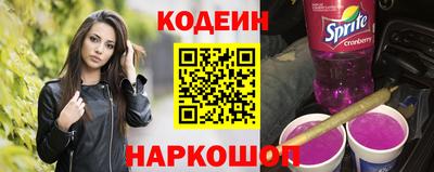 мефедрон мука Свободный