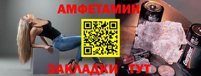 дмт Севастополь