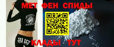 мяу мяу мука Северобайкальск