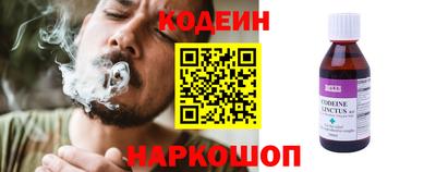 дмт Севастополь