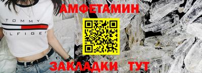 мефедрон мука Свободный