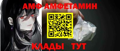 мефедрон мука Свободный