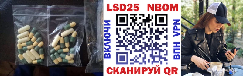 LSD-25 экстази ecstasy  Дагестанские Огни 